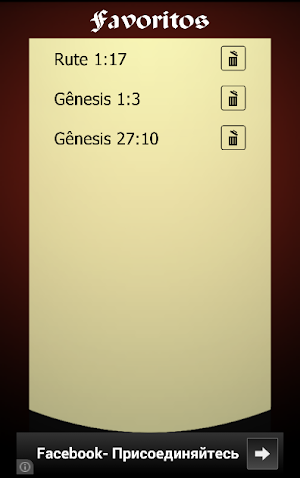 Bíblia Sagrada em Português Screenshot 3