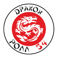 Дракон ролл 54