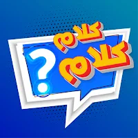Kalam Kalam