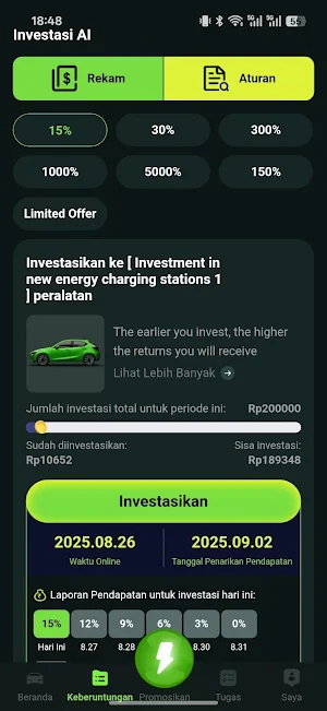 Id Car Cash Screenshot 1