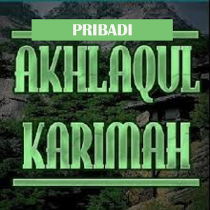 Pribadi Akhlakul Karimah Screenshot 3