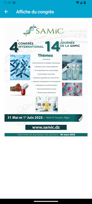 SAMIC 2025 Screenshot 1