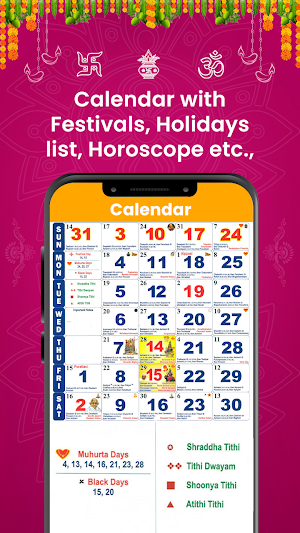 Hindu Calendar Kundli 2022 Screenshot 0