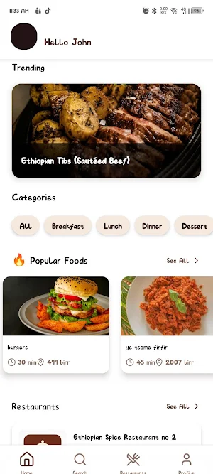 Bahiran Delivery Screenshot 3