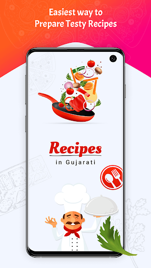 Recipes in Gujarati Screenshot 0