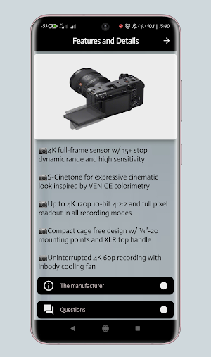 sony fx3 guide Screenshot 1