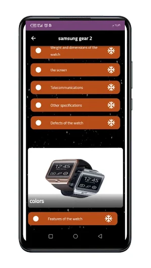 samsung gear 2 _ Guide Screenshot 0