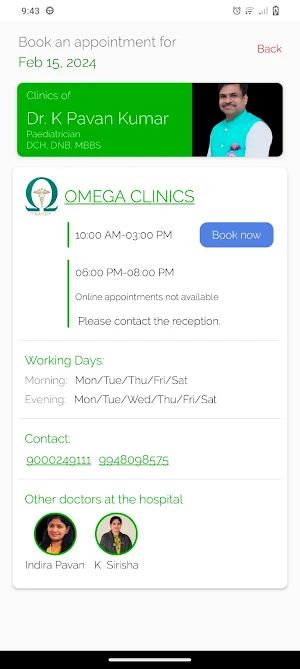 OMEGA CLINICS Screenshot 2