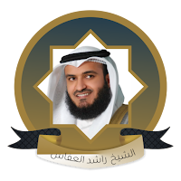 Mishary Alafasy Full Mp3 Quran