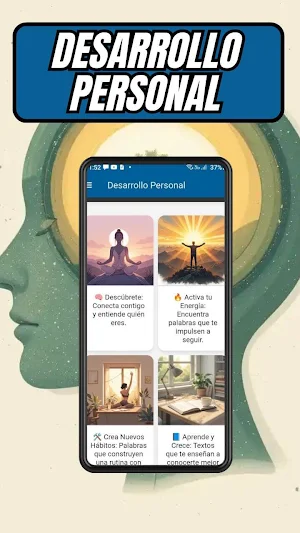Desarrollo Personal Screenshot 0