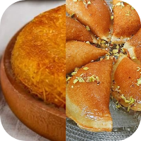 وصفة الكنافة والقطايف
