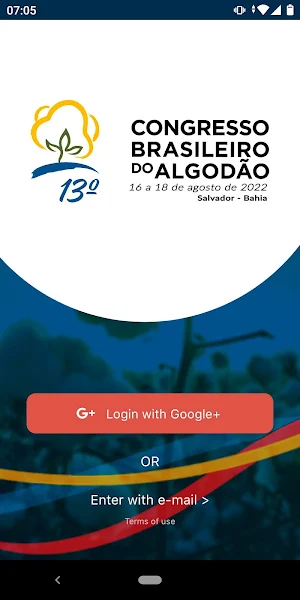 13º Congresso do Algodão Screenshot 1