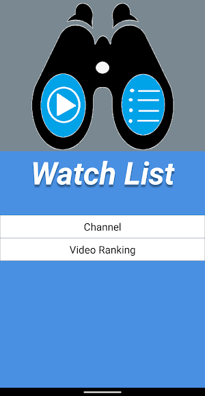 Watch List Screenshot 0