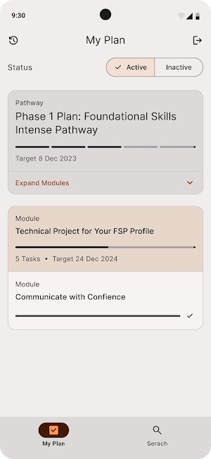NWORX Screenshot 0