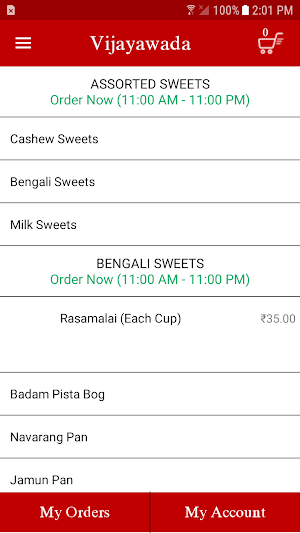 Swagruha Screenshot 1