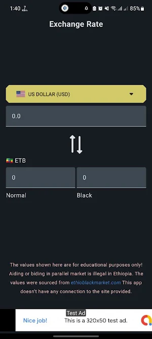 Dollar to Birr Converter Screenshot 0