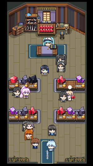 용사는 파는중 Screenshot 3