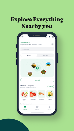 Krishi Connect Screenshot 2