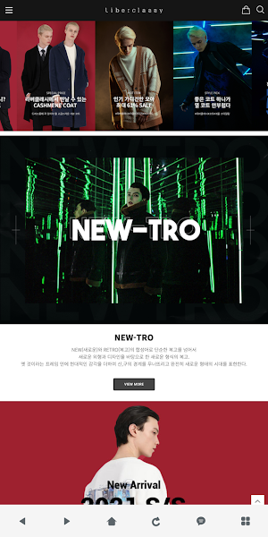리버클래시 - Liberclassy Online Mal Screenshot 0
