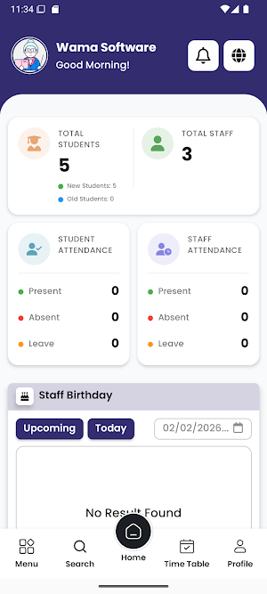 ANAND CLASSES Screenshot 2