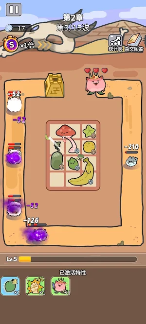 Fruit Merge vs Monster Game Screenshot 3