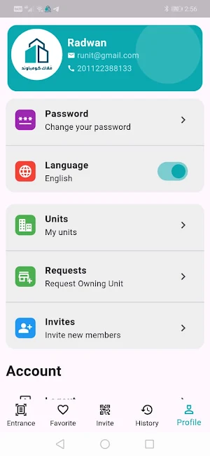 Mulak Screenshot 0