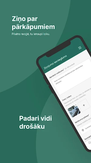 Rīgas Pašvaldības Policija Screenshot 2