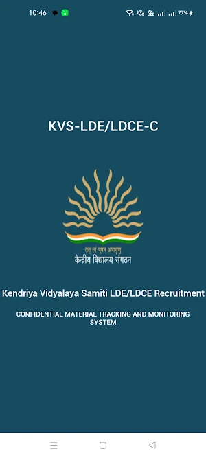 KVS-LDE/LDCE-C Screenshot 2