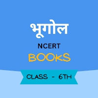 6 Geography Books in Hindi