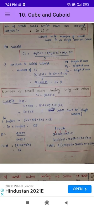 Verbal & non verbal reasoning Screenshot 2