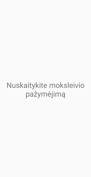 Tauragės NŠAS Screenshot 1