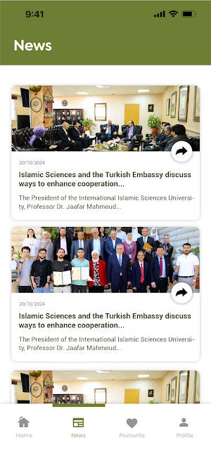 The Sunni Madhhab at WISE - EN Screenshot 2