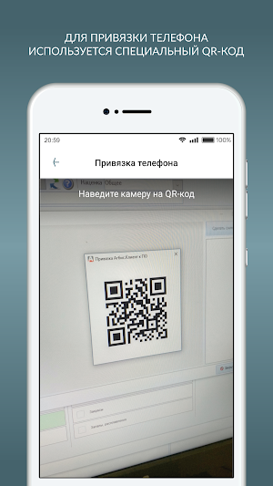 Агбис Фото Screenshot 1