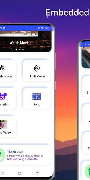 App Archived (Not Supported) Screenshot 2