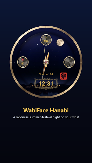 Hanabi Fireworks Watch Face Screenshot 1