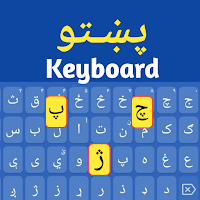 Pashto Keyboard Plus