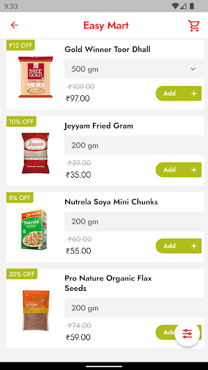 Easy Mart Screenshot 1