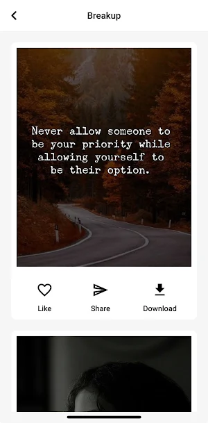 Quoteable Screenshot 3