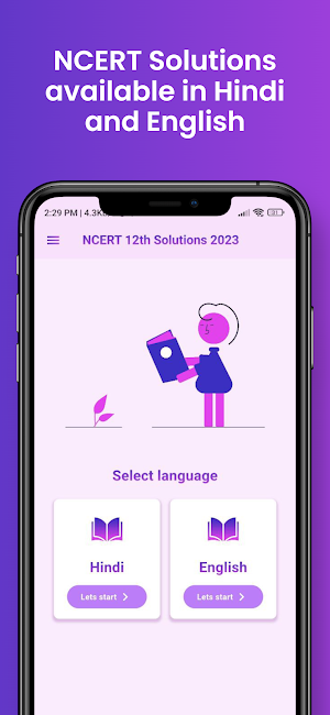 NCERT 12th Solutions 2023 Screenshot 1