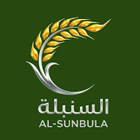 ماركت السنبلة