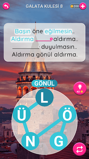 Kelime Gezmece 2 Screenshot 1