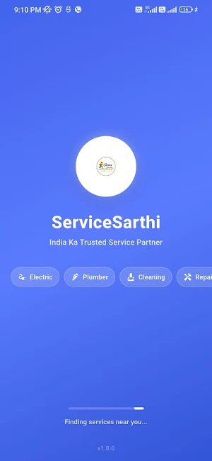 ServiceSarthi Screenshot 0