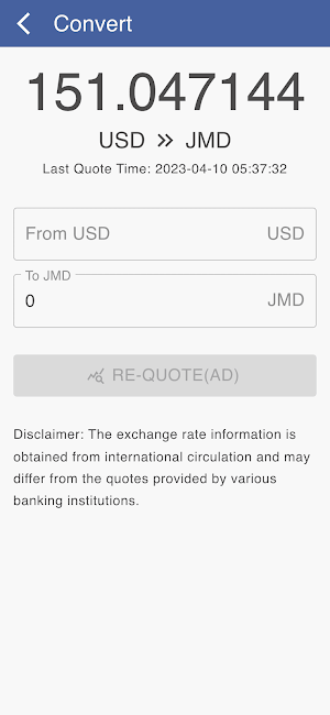 USD to JMD Screenshot 1