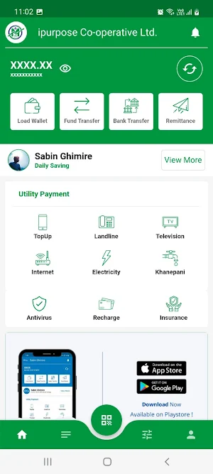 Muktinath Multipurpose Screenshot 3