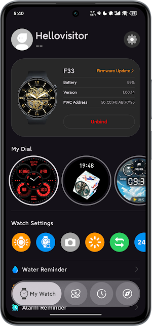 Lewear Pro Screenshot 0