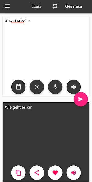 Thai-German Translator Screenshot 1