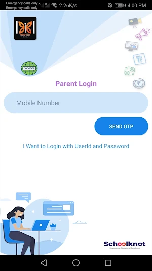 Modulus Integral School Screenshot 0