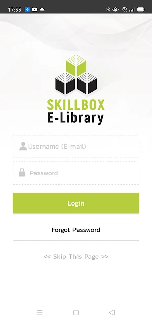 SKILLBOX E-Library Screenshot 1