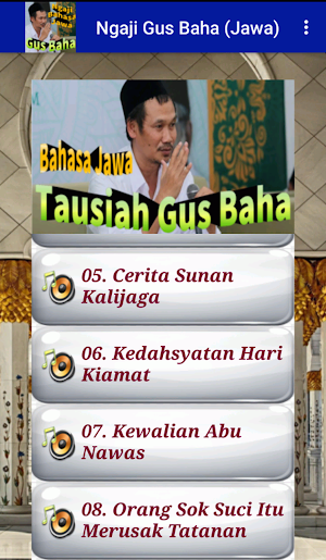 Ngaji Gus Baha  2020 (Jawa) Screenshot 2