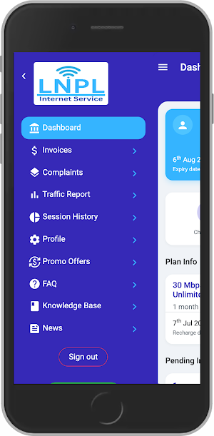 LNPL Screenshot 2